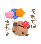 ぷっくり♥️クロエナガさん（個別スタンプ：18）