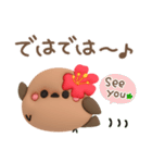 ぷっくり♥️クロエナガさん（個別スタンプ：20）