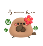 ぷっくり♥️クロエナガさん（個別スタンプ：21）
