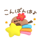 ぷっくり♥️クロエナガさん（個別スタンプ：25）