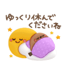 ぷっくり♥️クロエナガさん（個別スタンプ：27）