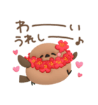 ぷっくり♥️クロエナガさん（個別スタンプ：31）