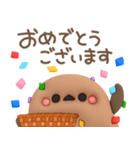 ぷっくり♥️クロエナガさん（個別スタンプ：32）