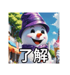 9色の雪だるまの夏に毎日送れるスタンプ（個別スタンプ：2）