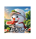 9色の雪だるまの夏に毎日送れるスタンプ（個別スタンプ：4）