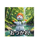 9色の雪だるまの夏に毎日送れるスタンプ（個別スタンプ：5）