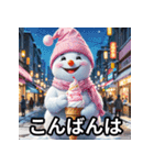 9色の雪だるまの夏に毎日送れるスタンプ（個別スタンプ：7）