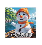 9色の雪だるまの夏に毎日送れるスタンプ（個別スタンプ：14）