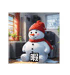 9色の雪だるまの夏に毎日送れるスタンプ（個別スタンプ：15）