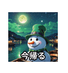 9色の雪だるまの夏に毎日送れるスタンプ（個別スタンプ：16）