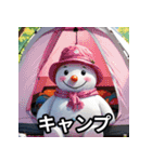 9色の雪だるまの夏に毎日送れるスタンプ（個別スタンプ：18）