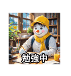 9色の雪だるまの夏に毎日送れるスタンプ（個別スタンプ：19）