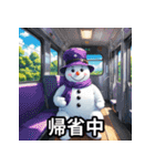 9色の雪だるまの夏に毎日送れるスタンプ（個別スタンプ：20）