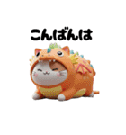 にゃんこザドラゴン（日常ver.）（個別スタンプ：3）