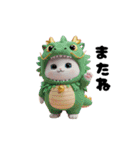 にゃんこザドラゴン（日常ver.）（個別スタンプ：10）