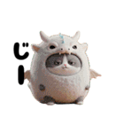 にゃんこザドラゴン（日常ver.）（個別スタンプ：12）