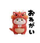 にゃんこザドラゴン（日常ver.）（個別スタンプ：29）