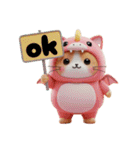 にゃんこザドラゴン（日常ver.）（個別スタンプ：39）