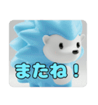ハリネズミクラゲセットスタンプ（個別スタンプ：2）
