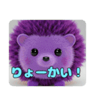 ハリネズミクラゲセットスタンプ（個別スタンプ：4）