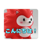 ハリネズミクラゲセットスタンプ（個別スタンプ：5）