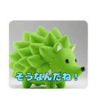 ハリネズミクラゲセットスタンプ（個別スタンプ：9）