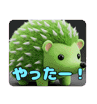 ハリネズミクラゲセットスタンプ（個別スタンプ：12）