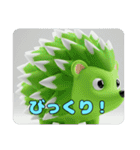 ハリネズミクラゲセットスタンプ（個別スタンプ：14）