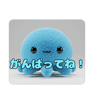 ハリネズミクラゲセットスタンプ（個別スタンプ：24）