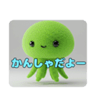 ハリネズミクラゲセットスタンプ（個別スタンプ：25）