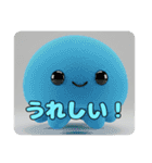 ハリネズミクラゲセットスタンプ（個別スタンプ：31）