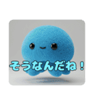 ハリネズミクラゲセットスタンプ（個別スタンプ：32）