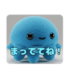 もふもふクラゲスタンプ（個別スタンプ：2）