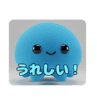 もふもふクラゲスタンプ（個別スタンプ：3）