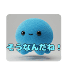 もふもふクラゲスタンプ（個別スタンプ：4）