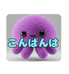 もふもふクラゲスタンプ（個別スタンプ：6）