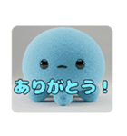 もふもふクラゲスタンプ（個別スタンプ：9）