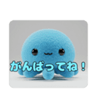 もふもふクラゲスタンプ（個別スタンプ：10）