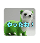 オコジョヨークシャーテリアセットスタンプ（個別スタンプ：5）