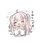 ピンクハーフツインの女の子（敬語）（個別スタンプ：4）