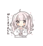 ピンクハーフツインの女の子（敬語）（個別スタンプ：5）