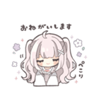 ピンクハーフツインの女の子（敬語）（個別スタンプ：7）