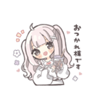 ピンクハーフツインの女の子（敬語）（個別スタンプ：8）
