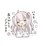 ピンクハーフツインの女の子（敬語）（個別スタンプ：10）