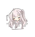 ピンクハーフツインの女の子（敬語）（個別スタンプ：11）