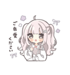 ピンクハーフツインの女の子（敬語）（個別スタンプ：14）