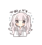 ピンクハーフツインの女の子（敬語）（個別スタンプ：15）