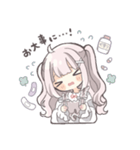 ピンクハーフツインの女の子（敬語）（個別スタンプ：16）