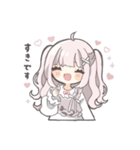 ピンクハーフツインの女の子（敬語）（個別スタンプ：17）