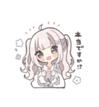 ピンクハーフツインの女の子（敬語）（個別スタンプ：18）